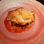 エクアトゥール - 