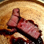 エクアトゥール - 