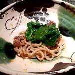 エクアトゥール - 