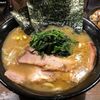 家系ラーメン クックら