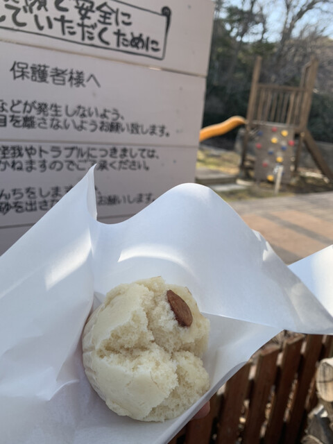 天然酵母の蒸しパン屋 まるぱん