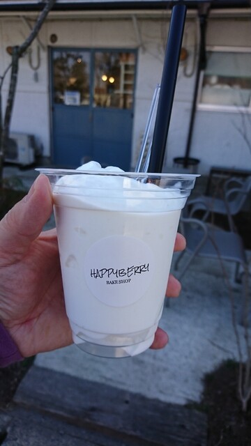 みんながハッピーになるお菓子です。』by kattyi : ハッピーベリー