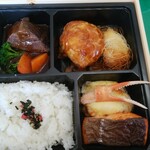 ビストロ・ドゥマン - 