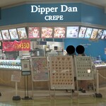 Dipper Dan Hinaga Kayo Ten - Exterior
                      I wanted to try the strawberry crepe~ (*´-`)