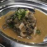 安兵衛 - 生センマイ