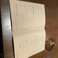 Varmen - 