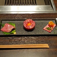 USHIGORO S. GINZA - 