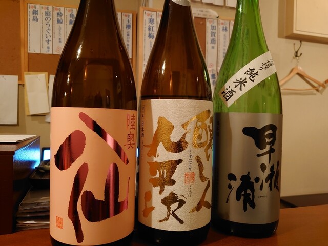 Tenjin Kuremutu photo 3