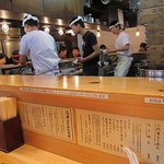 つじ田 - 店内風景