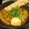 讃岐うどん 白庵