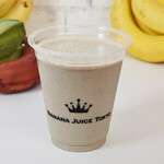 BANANA JUICE TOKYO - 