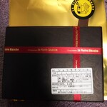 ラ・ピエール・ブランシュ 元町店 - 