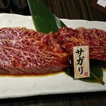 焼肉名匠 山牛 - 