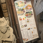 Kodawari Ramen Kafe Kosuiten - 