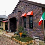 ブォーナフォルトゥーナ - 