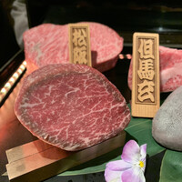 西麻布 焼肉 X - 