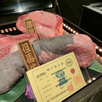 西麻布 焼肉 X - 