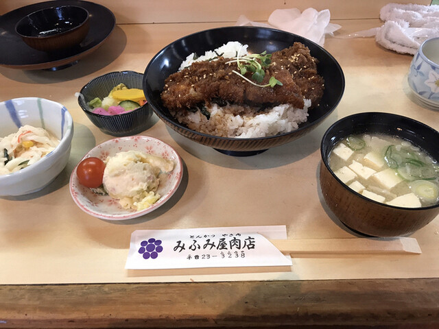 みふみ屋肉店 いわき とんかつ 食べログ みふみ屋肉店 いわき とんかつ 食べログ
