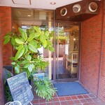 喫茶CHABO - 