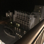 アラマハイナ コンドホテル - 