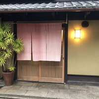 飯田 - 