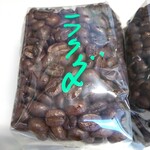 駱駝 - 駱駝ブレンド