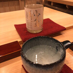 みつき - 福井 紗利 純米大吟醸から…