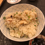 みつき - しあわせ！