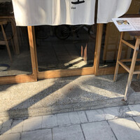 自家製粉石臼挽きうどん 青空blue 本店 - 