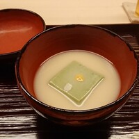 道人 - 
