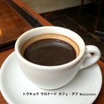 トウキョウ サロナード カフェ ダブ - 