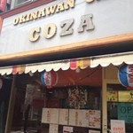 Okinawan Kafe Koza - 