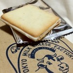 東京ミルクチーズ工場 - 蜂蜜＆ゴルゴンゾーラ