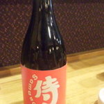 彩食酒季サムライ - 