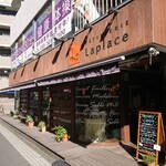 パティスリー ラプラス - 