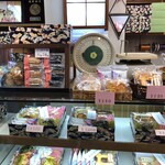 Hanami Senbei