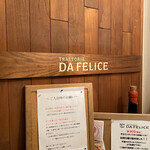 TRATTORIA DA FELICE - 