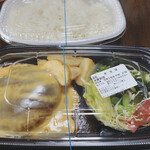 ほっともっと - 料理写真: