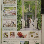 スイーツby軽井沢エレガンス - 