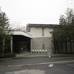 과자 by 카루이자와 에레강스