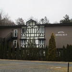 과자 by 카루이자와 에레강스