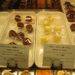 スイーツby軽井沢エレガンス - 