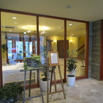 과자 by 카루이자와 에레강스