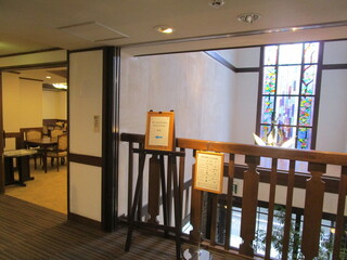 スイーツby軽井沢エレガンス - 