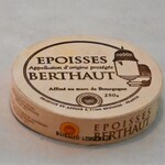 メゾン ド パイユ - EPOISSES BERTHAUT AOC