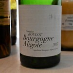 メゾン ド パイユ - Bourgogne Aligote Domaine ROULOT 2017