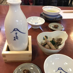 駿河屋 - 