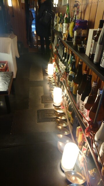 Sake to Oryori Tsugu photo 4