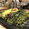 kawara CAFE&KITCHEN + PLUS 東急東横店