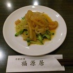 福源居 - くらげと胡瓜の酢物